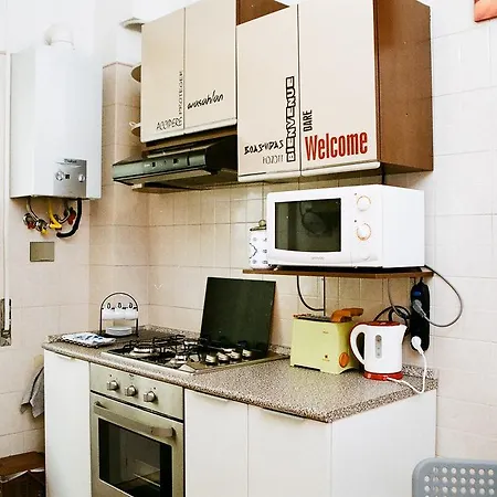 Appartamento La Casa Del Pittore Roma